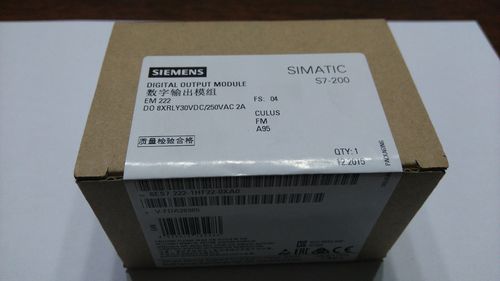 Siemens S7 200 EM 222 ( 6ES7 222-1HF22-0XA0 )