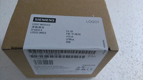 Siemens S7 Logo!  -0BA8