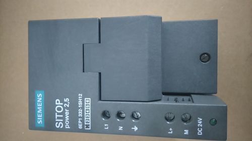 Siemens Sitop Power 2.5 A ( 6EP1 332-1SH12 )