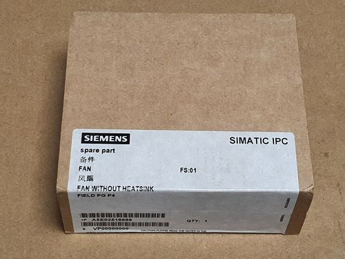 Siemens Field PG P4 Fan without Heatsink ( A5E02516686 )
